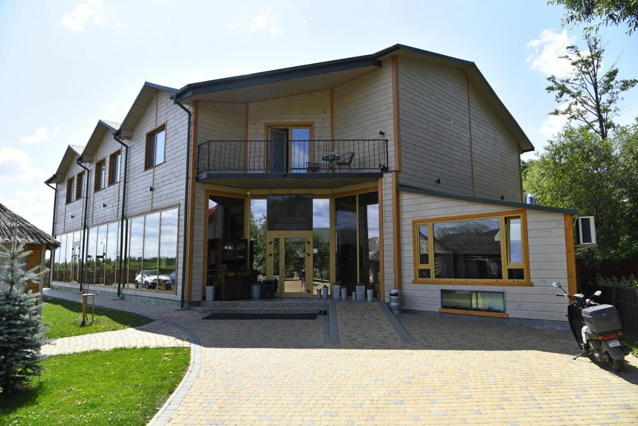 Nester House Svityaz' Extérieur photo